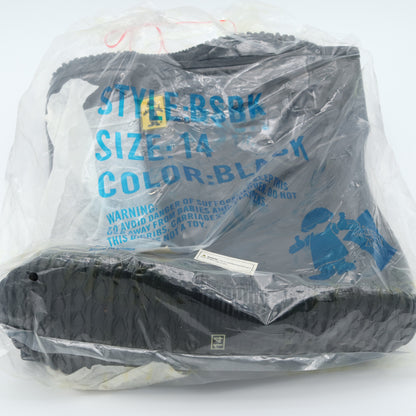 Rubber Slicker Boot - 18in - Black