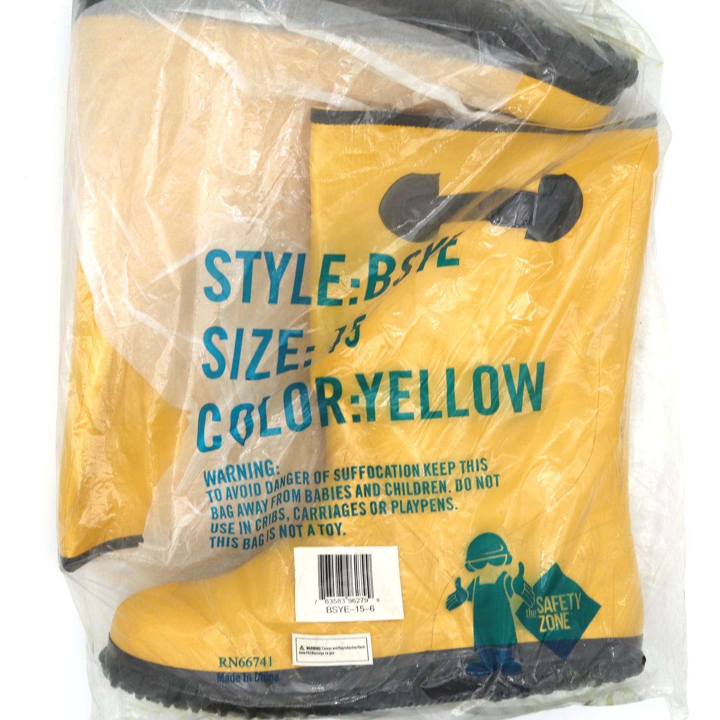 Rubber Slicker Boot - 18in - Yellow