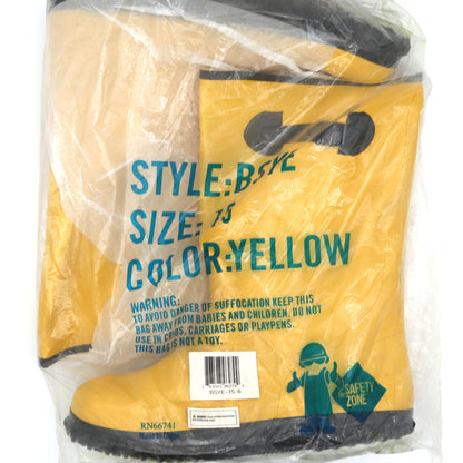 Rubber Slicker Boot - 18in - Yellow