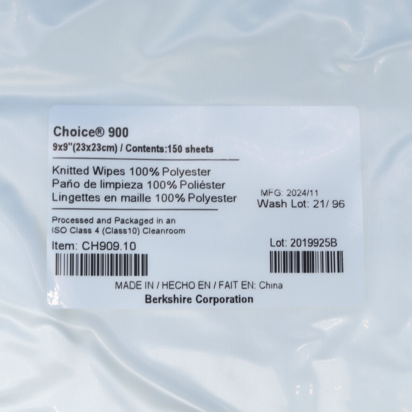 Berkshire Dry Wipe Soft Pack