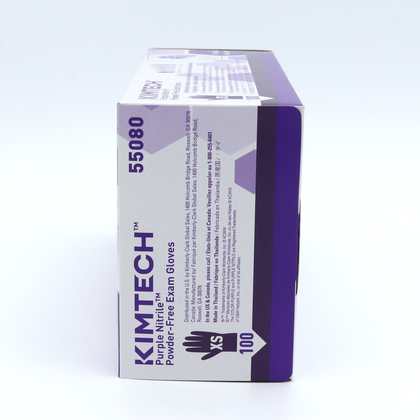 KIMTECH Purple 9.5in Nitrile Medical Exam Glove