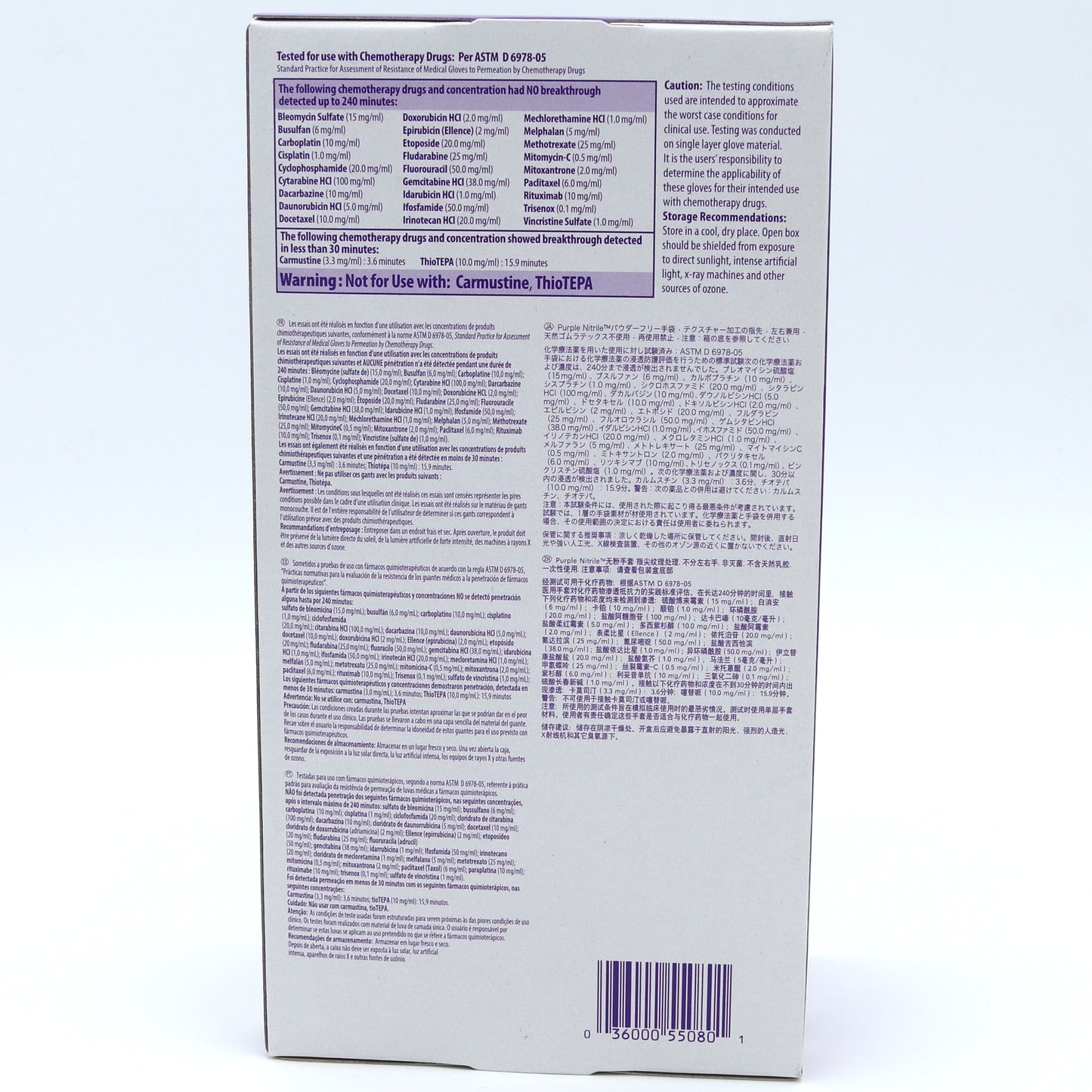 KIMTECH Purple 9.5in Nitrile Medical Exam Glove