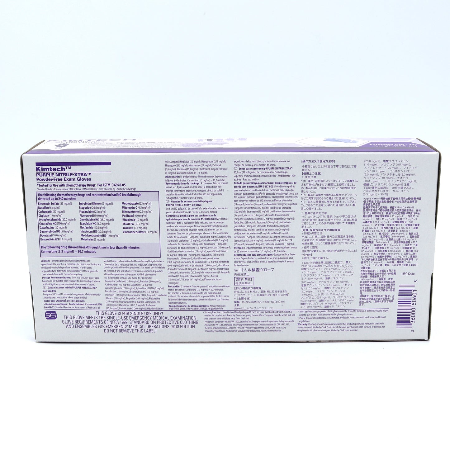 KIMTECH Purple 12in Nitrile Medical Exam Glove