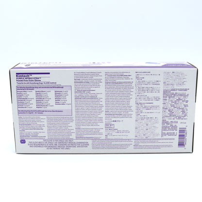 KIMTECH Purple 12in Nitrile Medical Exam Glove