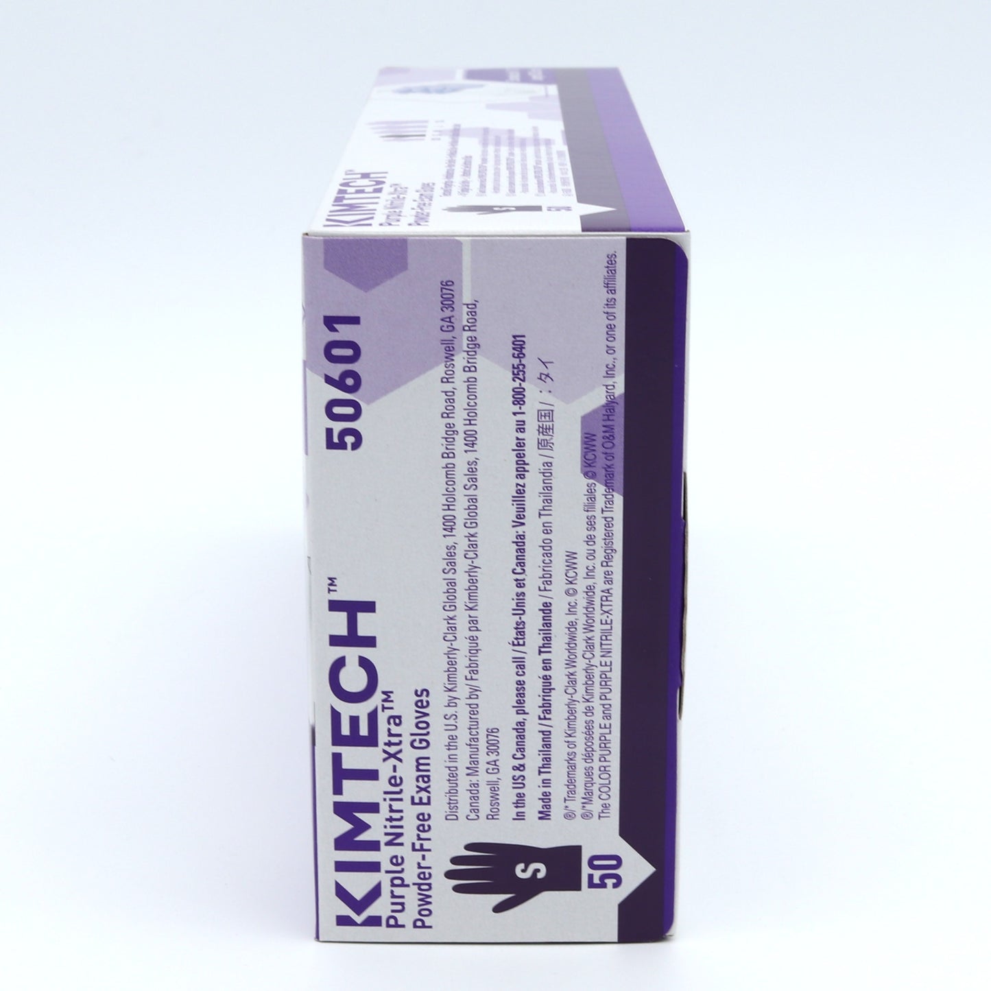 KIMTECH Purple 12in Nitrile Medical Exam Glove