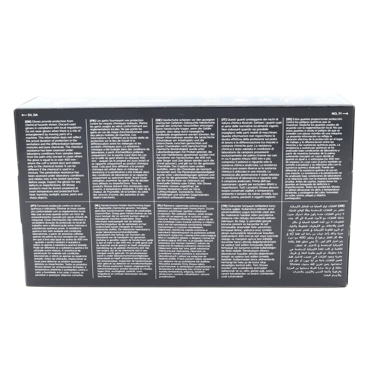Cleanroom Gloves - Class 1 Nitrile Powder Free - 9.5in