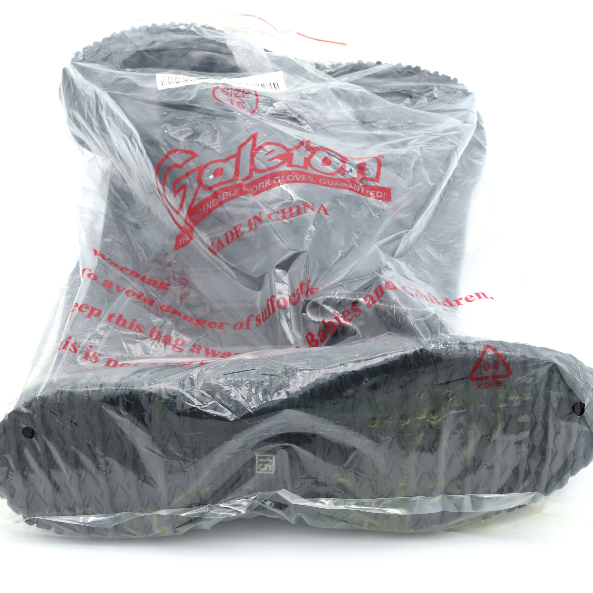 Pair of black shoes in a clear plastic bag with 'Galeton' branding on a white background