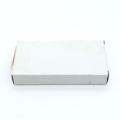 White cardboard box on a white background